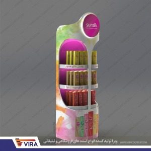استند-ایستاده-سانسیلک