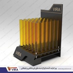 استند رومیزی