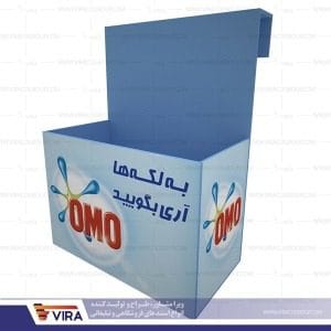 نگهدارنده پلکسی