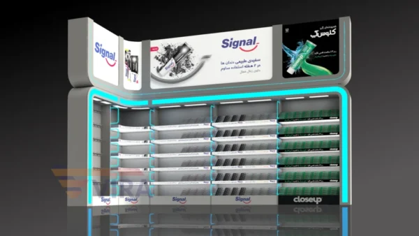 استندفروشگاهی برند سیگنال ال برای نمایش محصولات