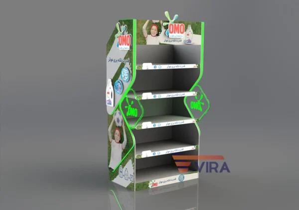 هدلاین برند اومو