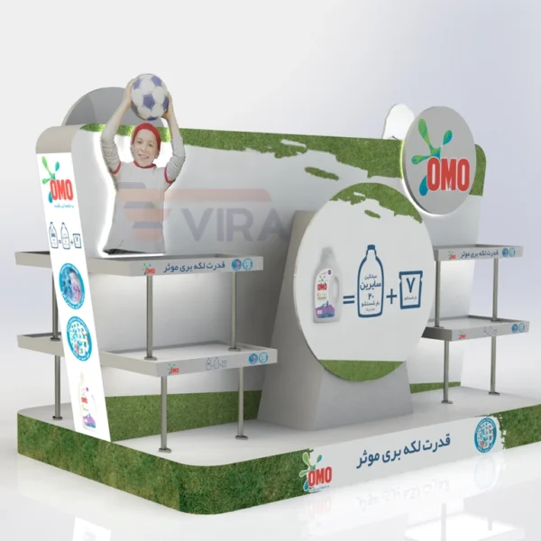 پودیوم اومو