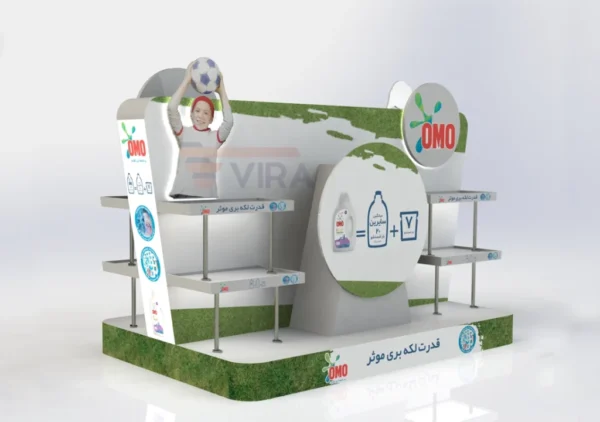 پودیوم اومو