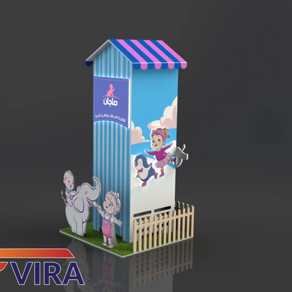 پودیوم ماجان