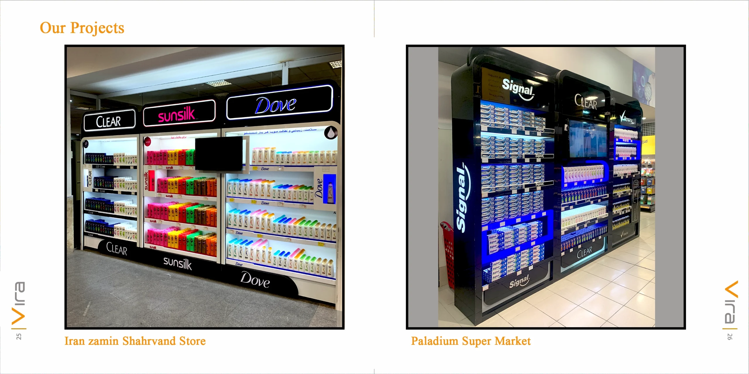 کاتالوگ ویراL14