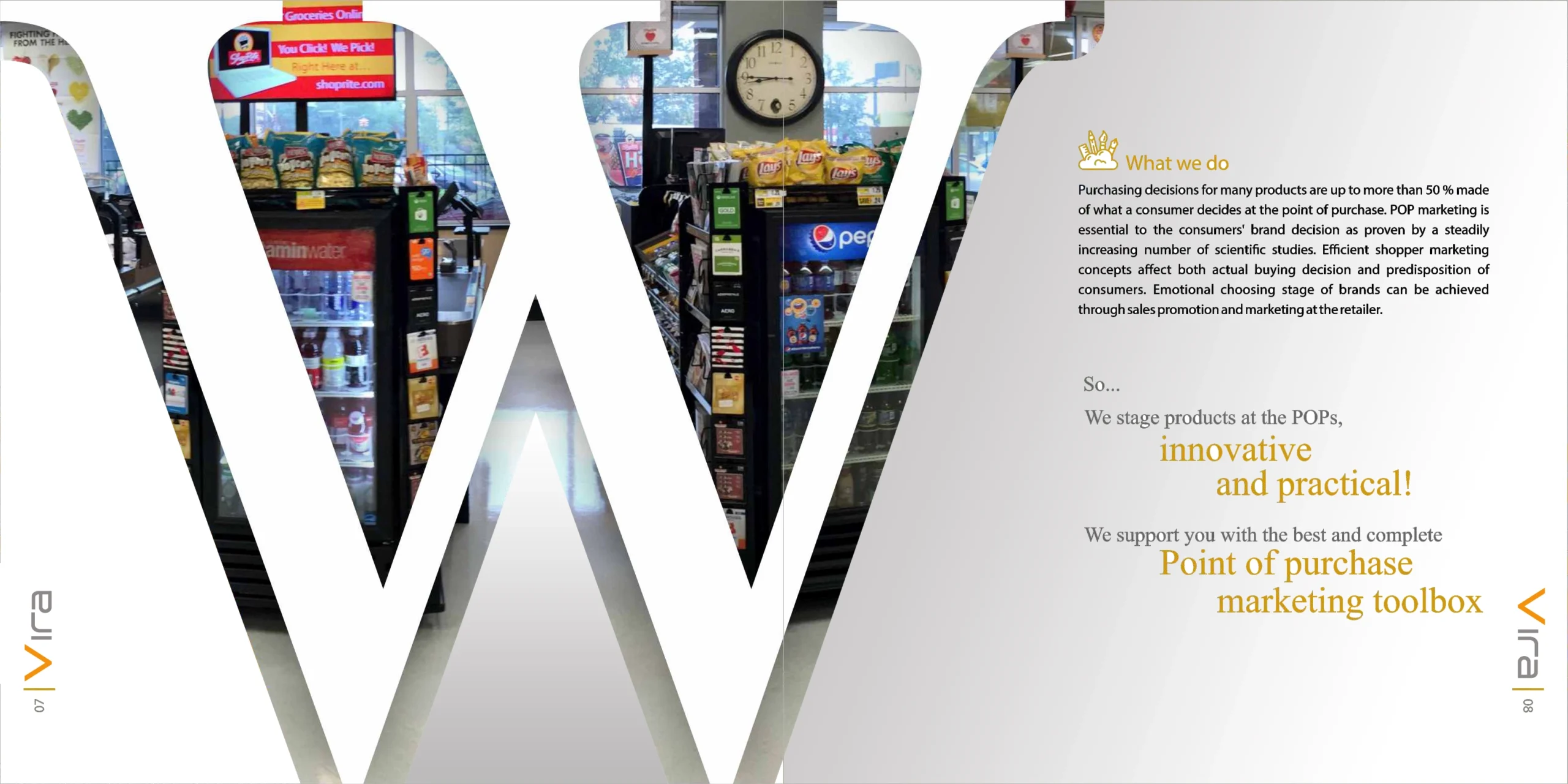 کاتالوگ ویراL5