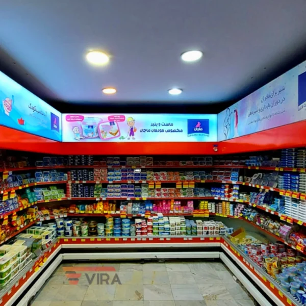 لایت باکس هدر