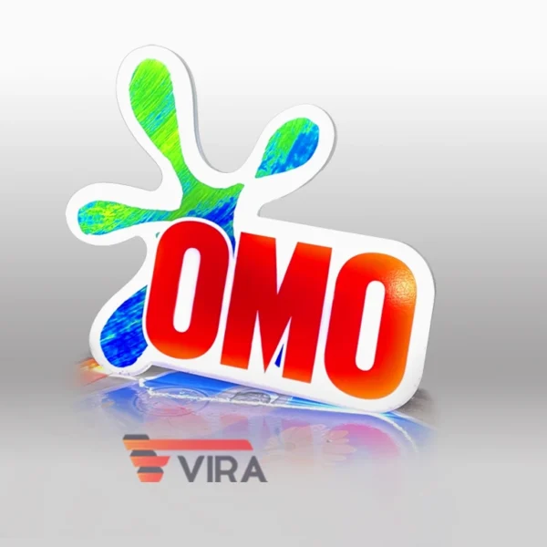 لایت باکس اومو