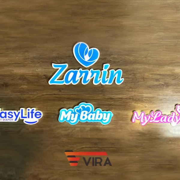 لایت باکس زرین