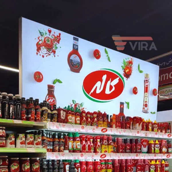 لایت باکس کاله