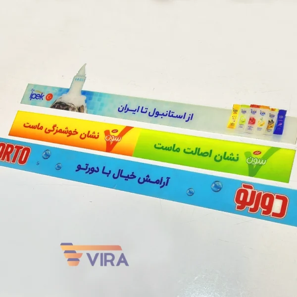 شلف تاکر دورتو