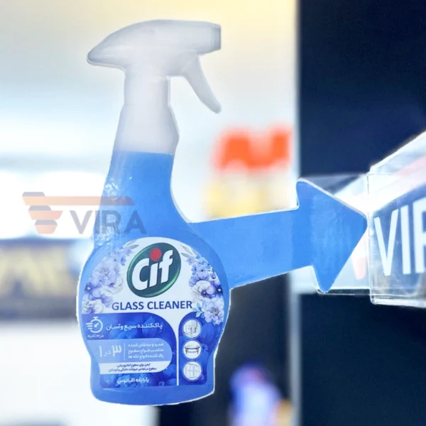 شلف تاکر شیشه پاک کن