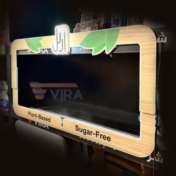 شلف تاکر شکر