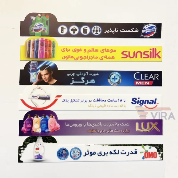 انواع شلف تاکر