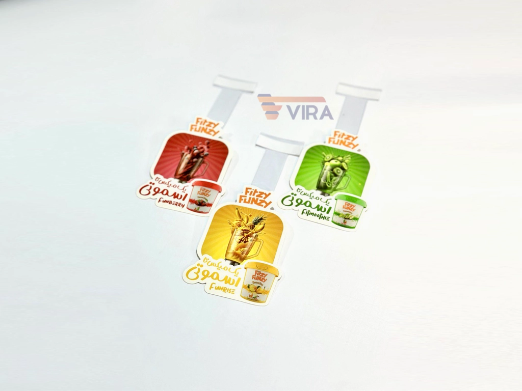 ابزارآلات تبلیغاتی