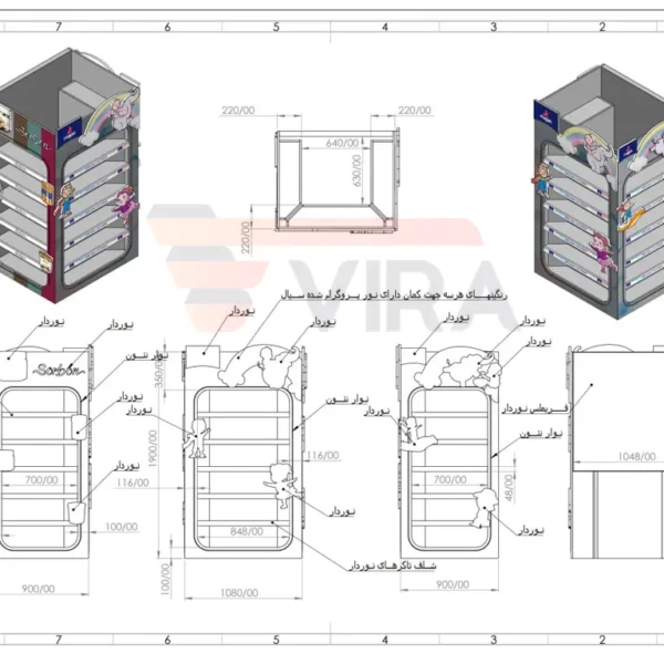 مونتاژ یا اسمبل استند