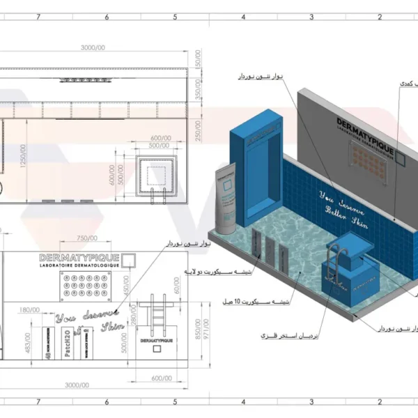 پلان فنی استند
