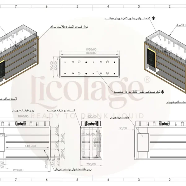 نقشه فنی ساختار